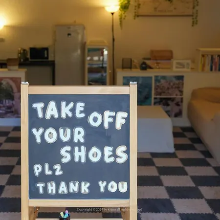 Love Dubrovnik Hostel-3